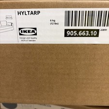 Ikea HYLTARP Cover for 2-seat