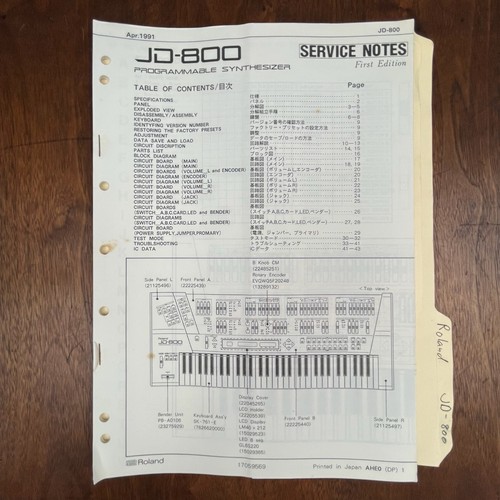 Vintage roland 800 - vintage,