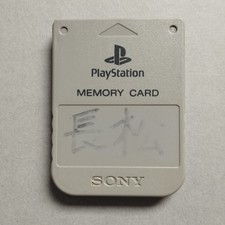 Grey Official PS1 Memory Card - Sony PlayStation One Tested Genuine SCPH-1020 30