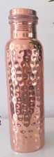Pure Copper Water Bottle - Not