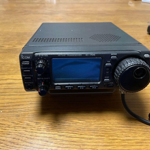 Icom 706 vhf all mode - ic-706, hf/vhf