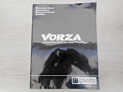 Hpi vorza flux - hpi, manual
