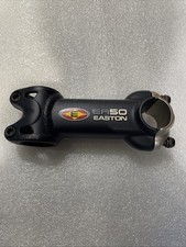 Easton EA50 Retro Handlebar