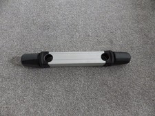 Rive D25 Linking Bar