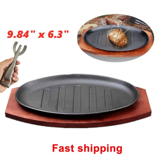 280x170mm large sizzle platter - large,