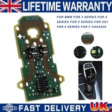 New Stylish For BMW Gear Shift