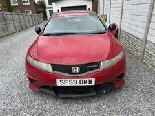 Honda Civic Type R Fn2