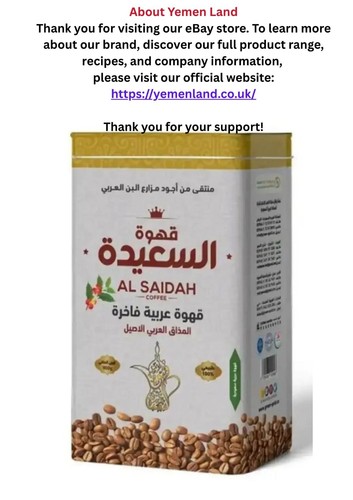 Saeeda saudi arabic coffee - arabic,