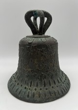 Antique Bronze Spanish Colonial Mission Bell Church Bell 1818 Mexico