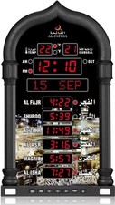 Azan Clock, LED Muslim Prayer