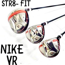 [AsNEW] 3x  Nike VR  1, 3, 5