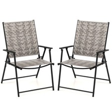 Set of 2 Patio Folding Chairs