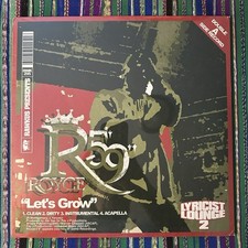 COCOA BROVAZ - GET UP / ROYCE 5'9 & J-DILLA - LET'S GROW (SEALED 12" VINYL)