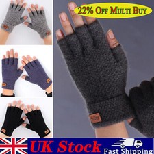 2 Pair Alpaca Wool Fingerless