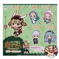 NEW Fairy Musketeers Little