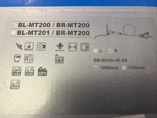 Shimano Hydraulic Disc Brake