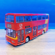 Britbus R505 Leyland