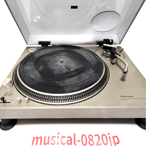 Technics 1200 first direct - first,