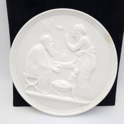 Antique parian ware - antique,