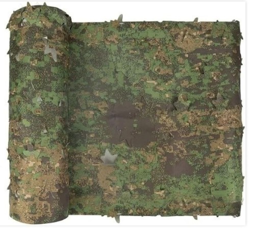 Camouflage net camo netting - camo,
