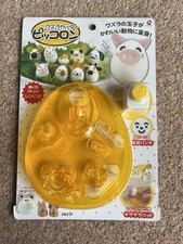 Arnest quail egg mold Animal