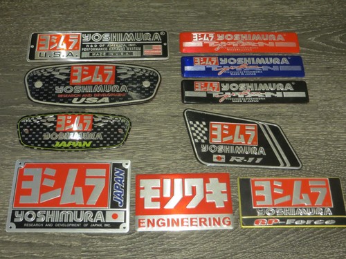 Yoshimura aluminium - yoshimura,
