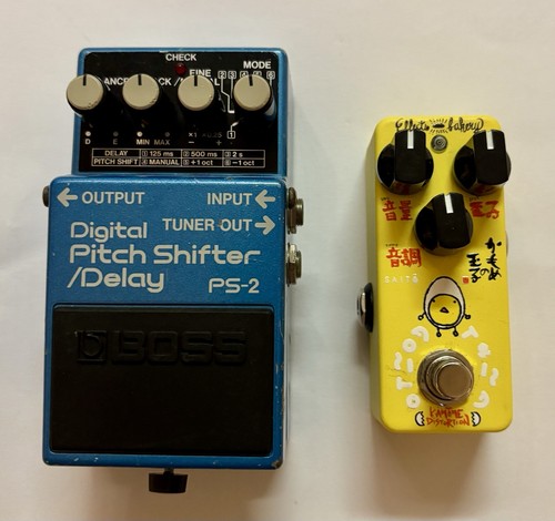 Boss pitch shifter - pitch, delay