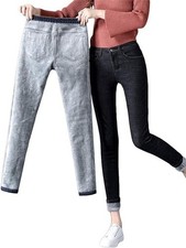 Women’s Winter Fleece Lined