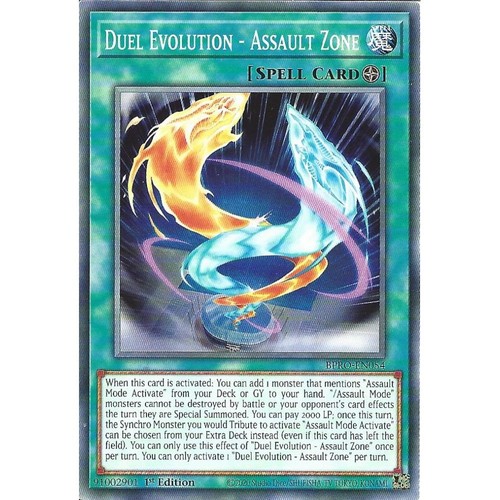 Bpro en054 duel - bpro-en054,
