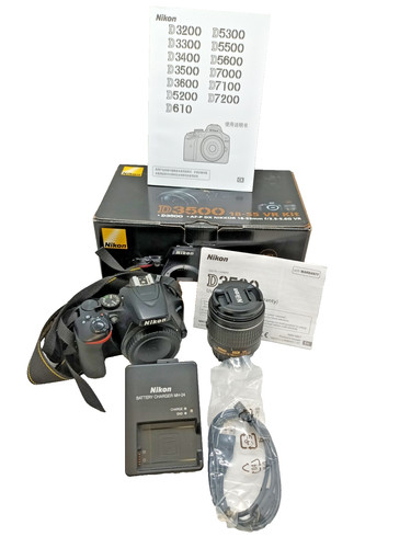 Nikon d3500 dslr camera af - nikon,