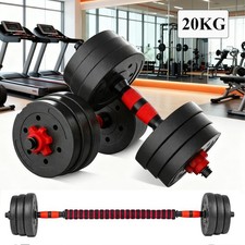 Adjustable Dumbbells Set 20KG