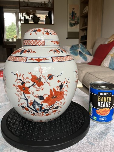 Chinese ginger jar tall - ginger,
