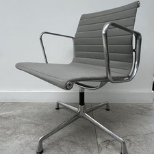 GENUINE CHARLES EAMES EA108