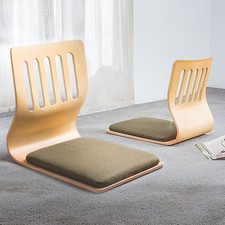 Japanese & Korean Floor Chair