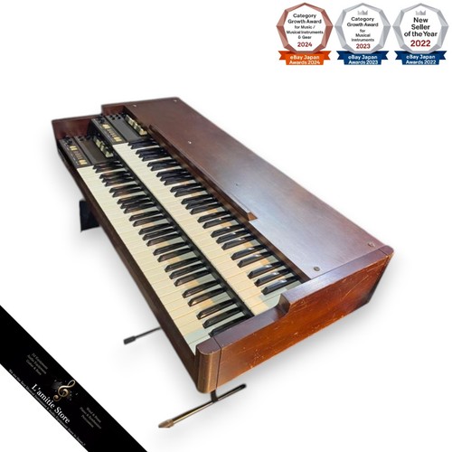 Korg bx3 vintage hollow - vintage,