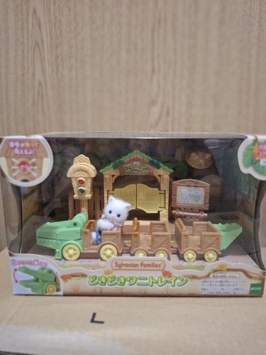 Sylvanian families persian cat - families,