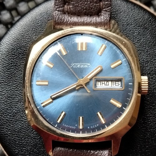 Raketa vintage ussr mechanical - raketa,
