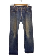 SUGAR CANE Straight 12oz. DENIM Jeans Used