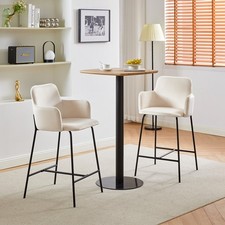2Pcs Velvet Bar Stools Kitchen Breakfast Stool Seat Height 65cm Beige