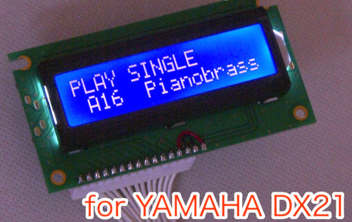 Yamaha dx21 blue led backlight - yamaha,