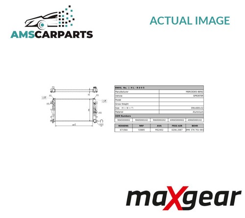 Engine cooling radiator - engine,