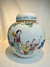 VINTAGE CHINESE HAND PAINTED