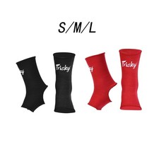 Muay Thai Ankle Support Wraps
