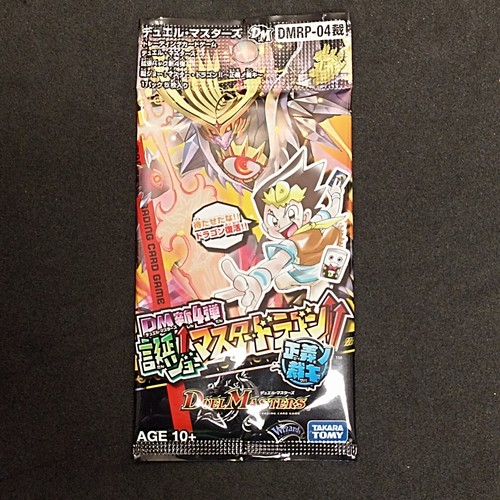 Duel masters dmrp the - duel,