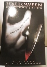 NECA Halloween Resurrection