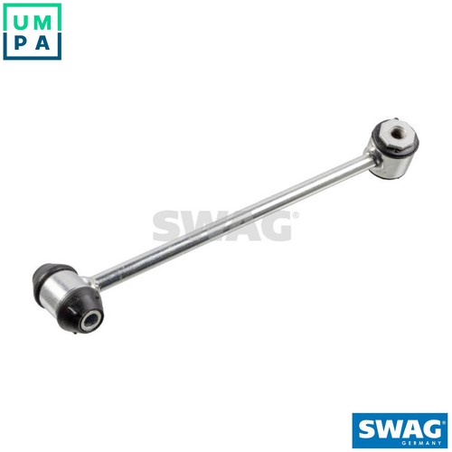 Linkcoupling rod stabiliser - linkcoupling,