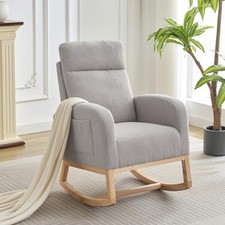 Nursery Glider Rocking Chair