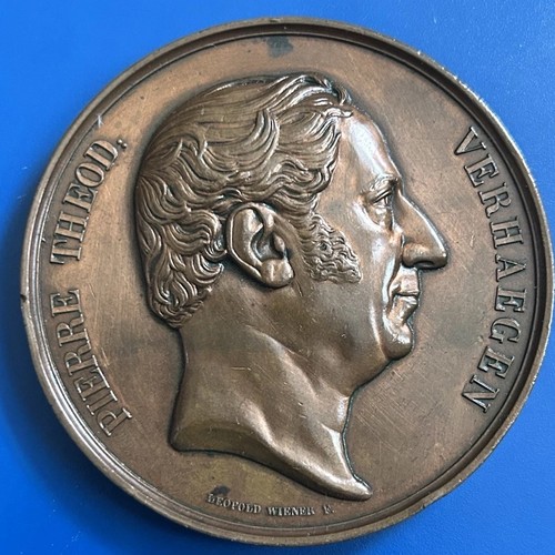Rare 1852 foundation - rare,
