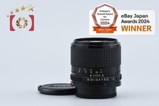 Canon New FD 85mm f/1.8