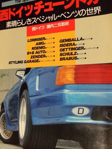 Mercedes benz book - mercedes, w126